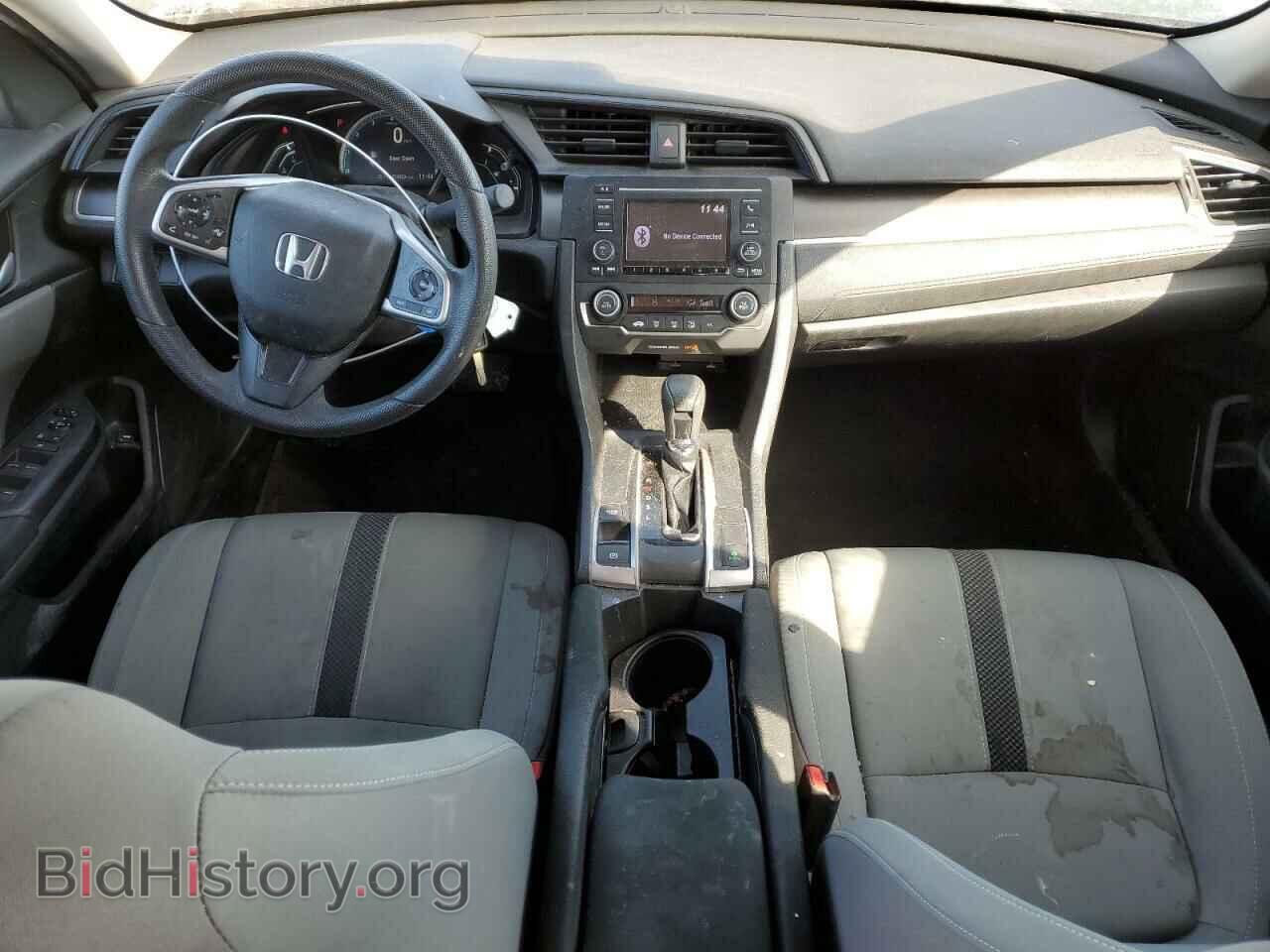 2020 HONDA CIVIC - VIN: 19XFC2F62LE003440 - Фото 8