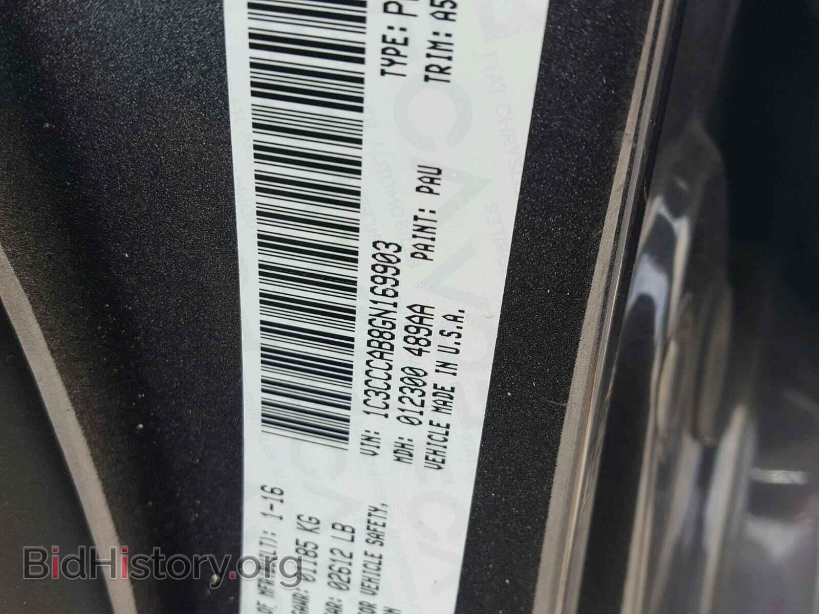 2016 CHRYSLER 200 - VIN: 1C3CCCAB8GN169903 - Фото 10