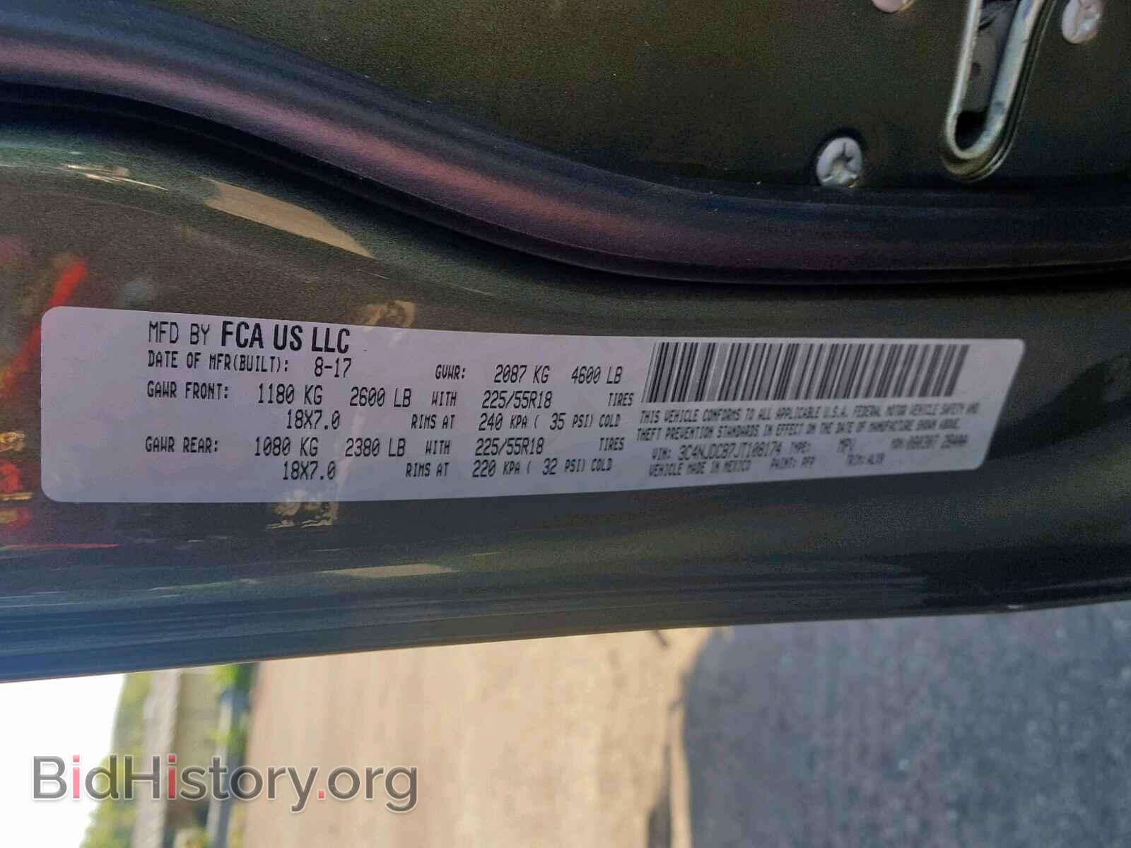2018 JEEP COMPASS LI - VIN: 3C4NJDCB7JT108174 - Фото 10