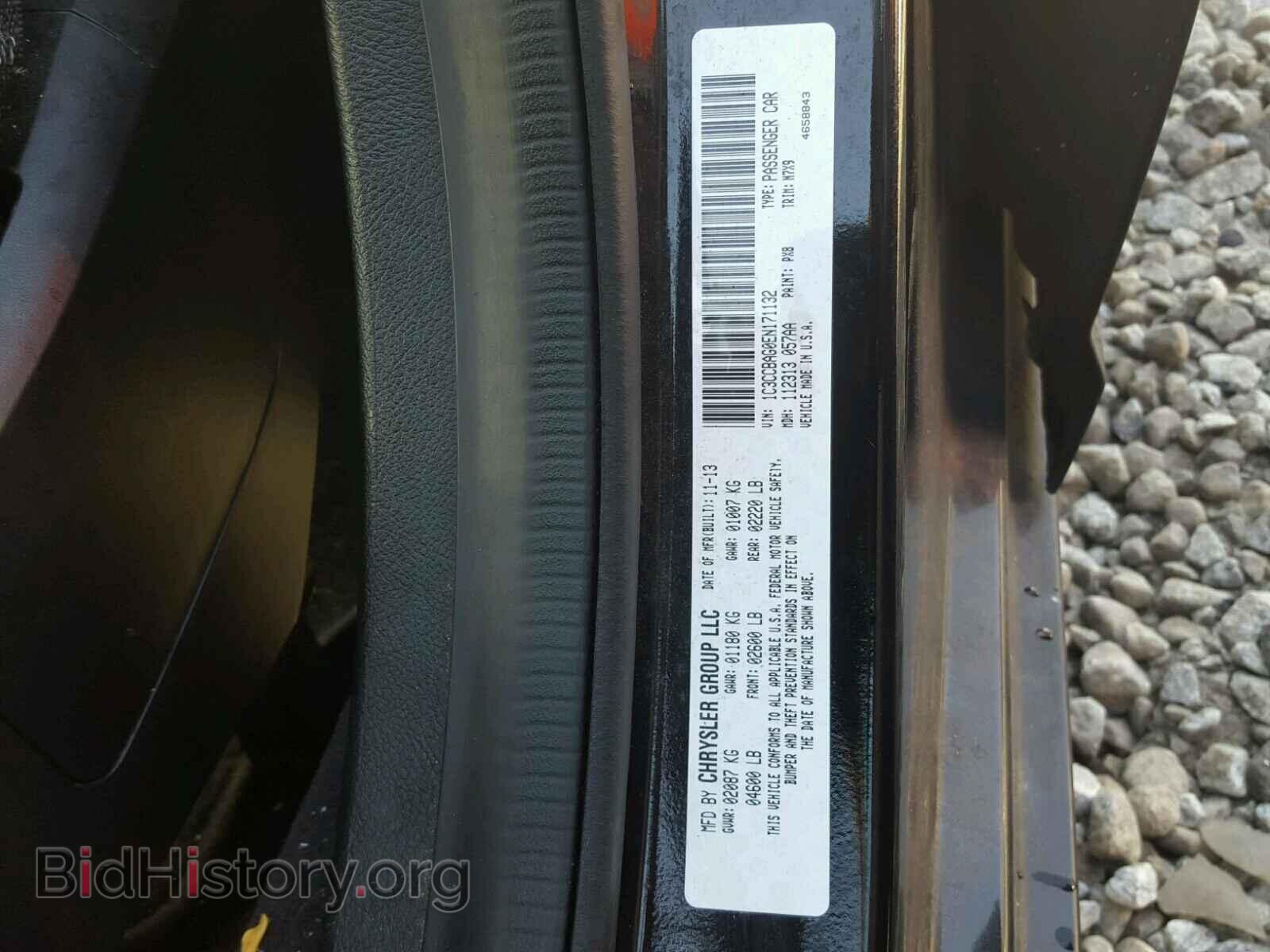 2014 CHRYSLER 200 - VIN: 1C3CCBAG0EN171132 - Фото 10