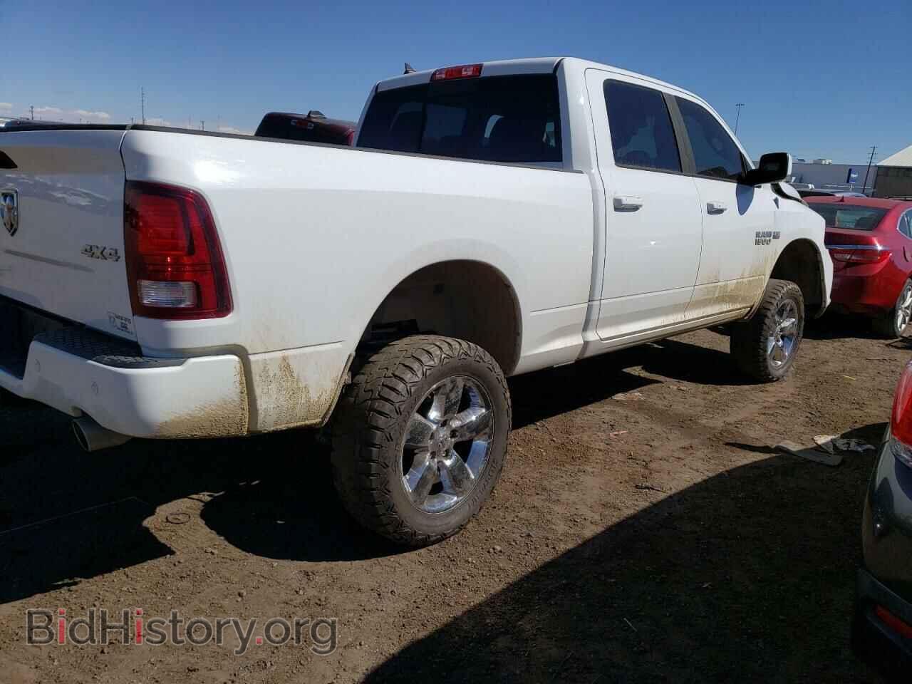 2014 RAM 1500 - VIN: 1C6RR7UT7ES175732 - Фото 3