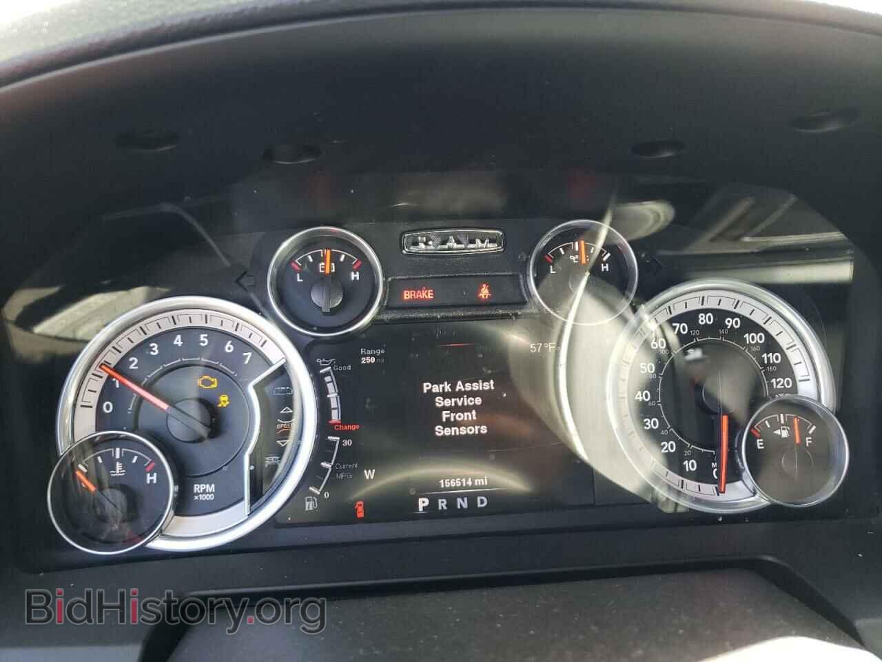2014 RAM 1500 - VIN: 1C6RR7UT7ES175732 - Фото 9