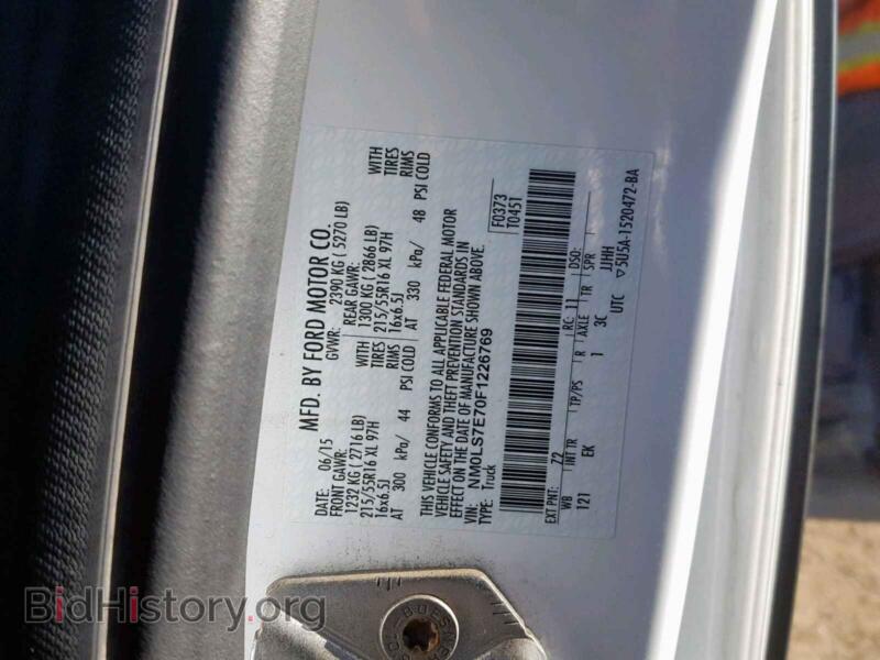 2015 Ford TRANSIT CO (VIN NM0LS7E70F1226769) — photo 10 of 10