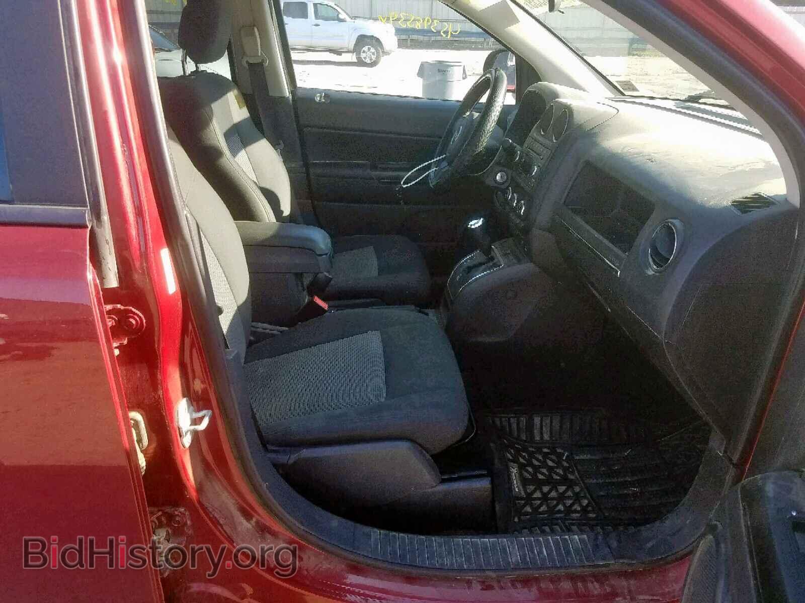 2012 JEEP COMPASS LA - VIN: 1C4NJDEB6CD589007 - Фото 5