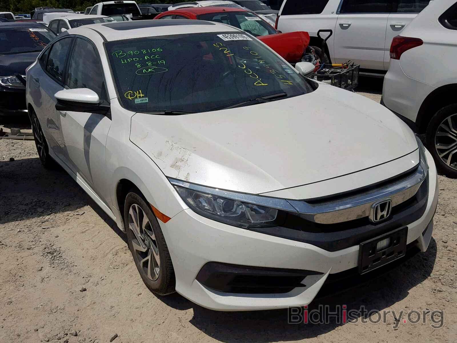 Photo 19XFC2F73HE047334 - HONDA CIVIC EX 2017