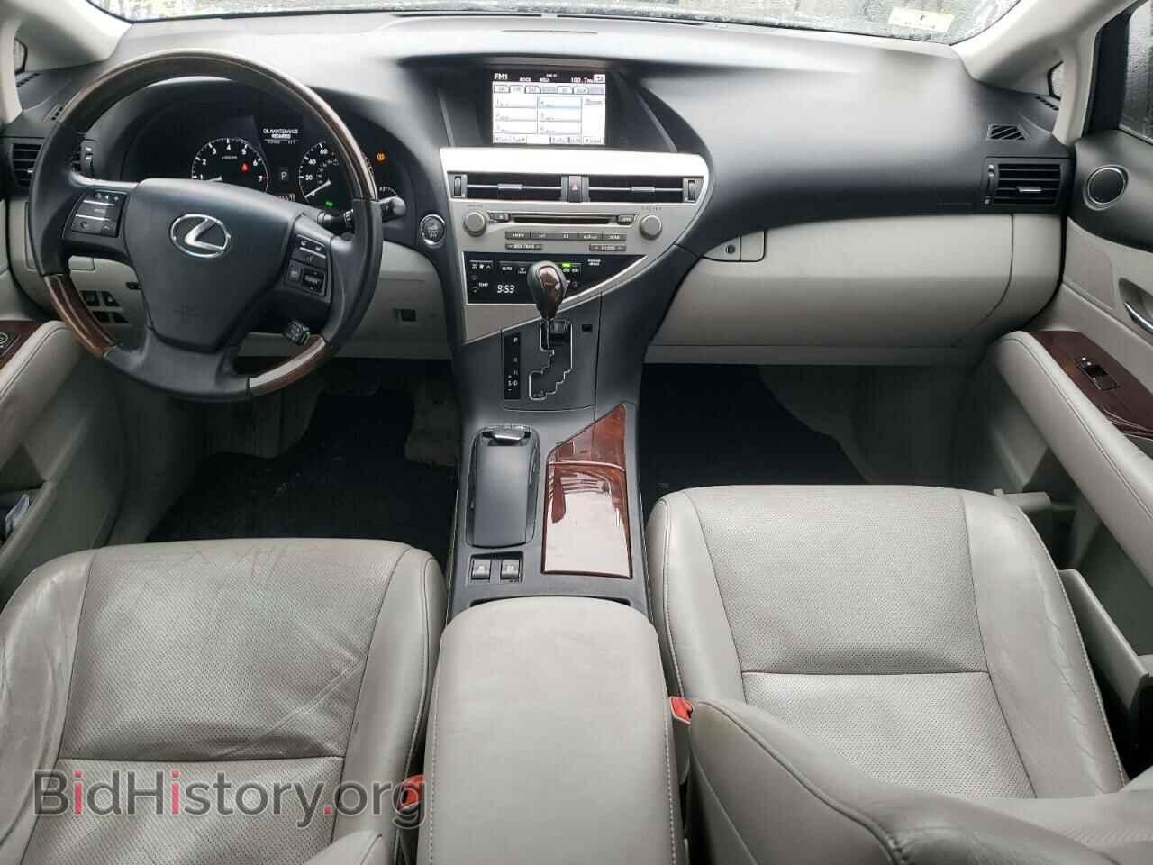 2012 LEXUS RX350 - VIN: 2T2BK1BA0CC146872 - Фото 8