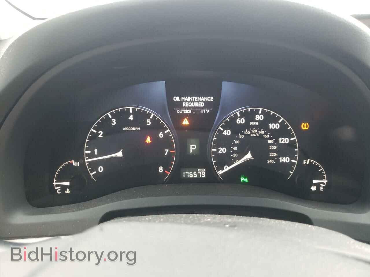 2012 LEXUS RX350 - VIN: 2T2BK1BA0CC146872 - Фото 9