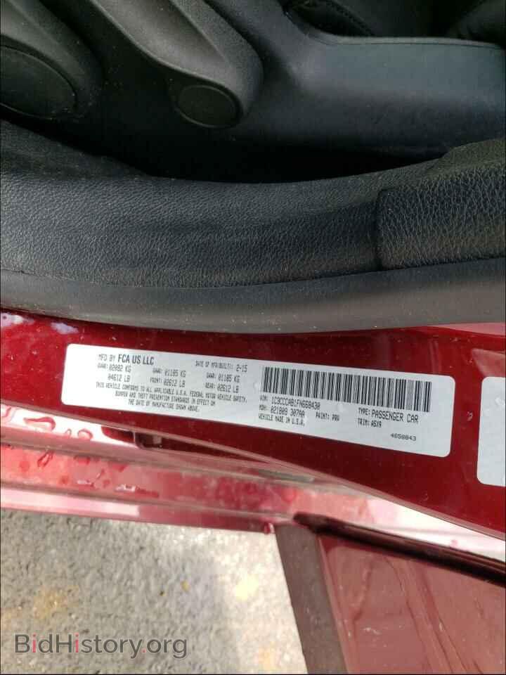 2015 CHRYSLER 200 - VIN: 1C3CCCAB1FN668430 - Фото 10