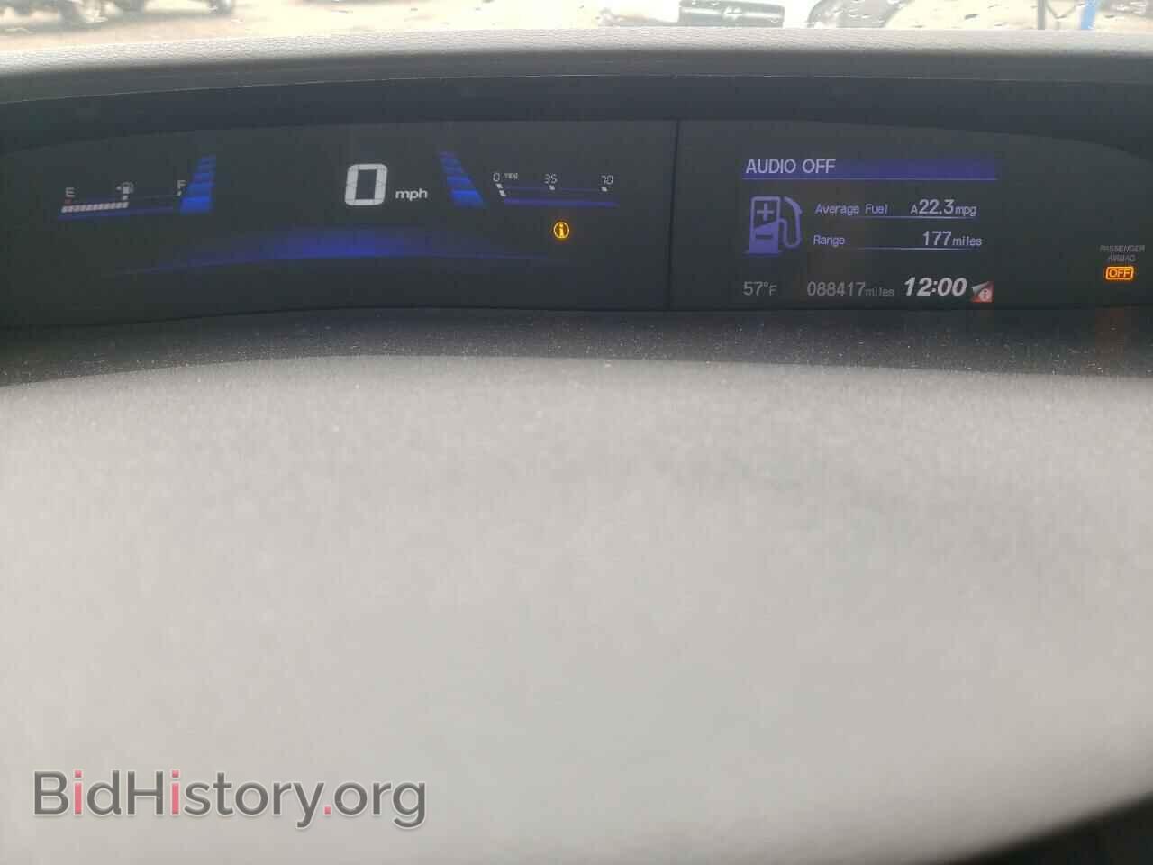 2013 HONDA CIVIC - VIN: 19XFB2F94DE271713 - Фото 9
