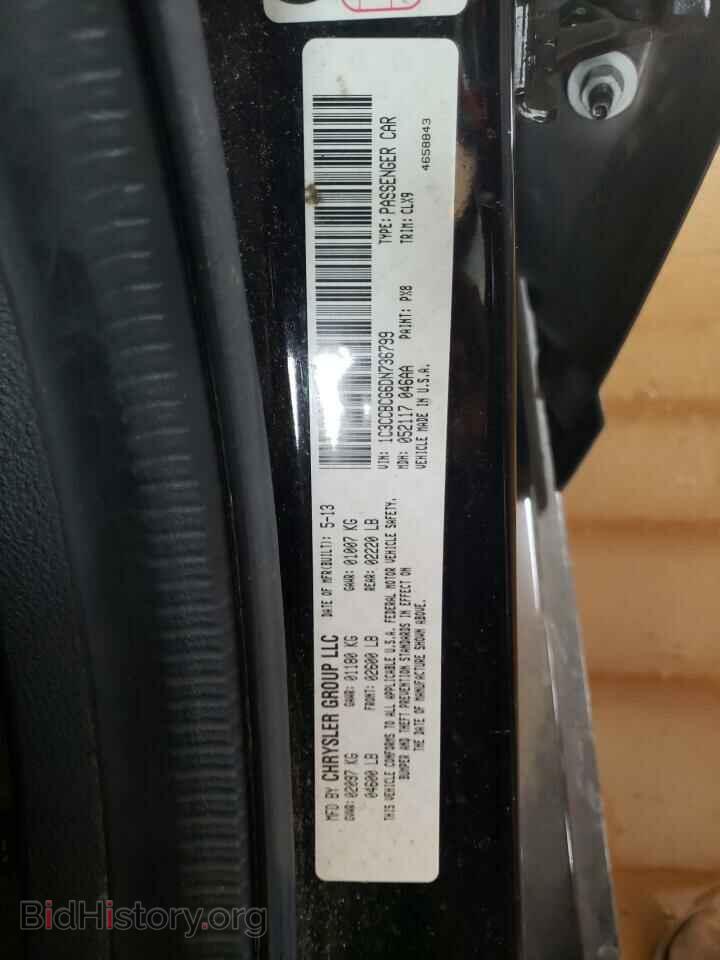 2013 CHRYSLER 200 - VIN: 1C3CCBCG6DN736799 - Фото 12
