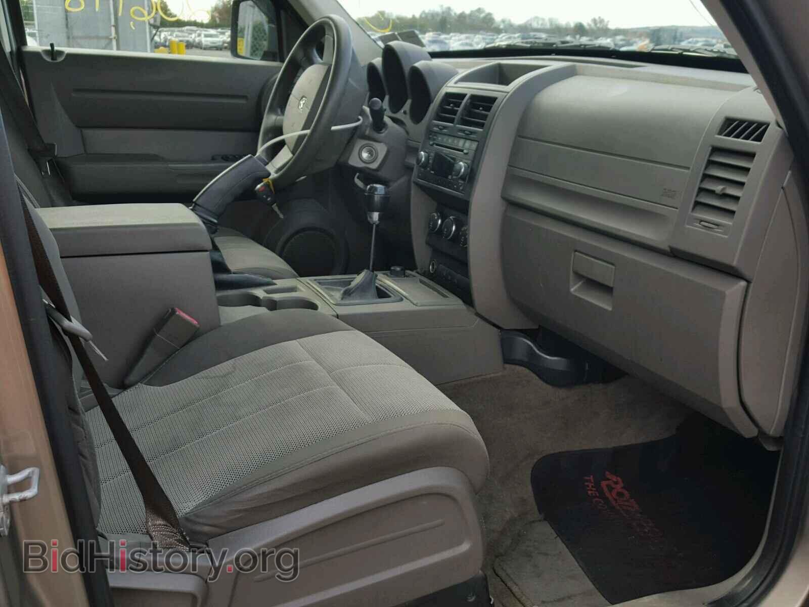 2007 DODGE NITRO - VIN: 1D8GU28K77W594938 - Photo 5