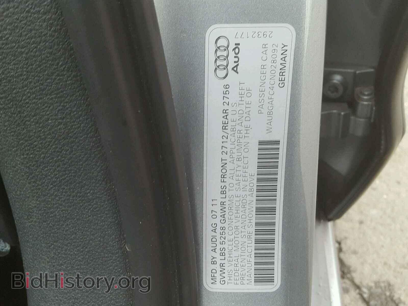 2012 AUDI A6 - VIN: WAUBGAFC4CN028092 - Фото 10