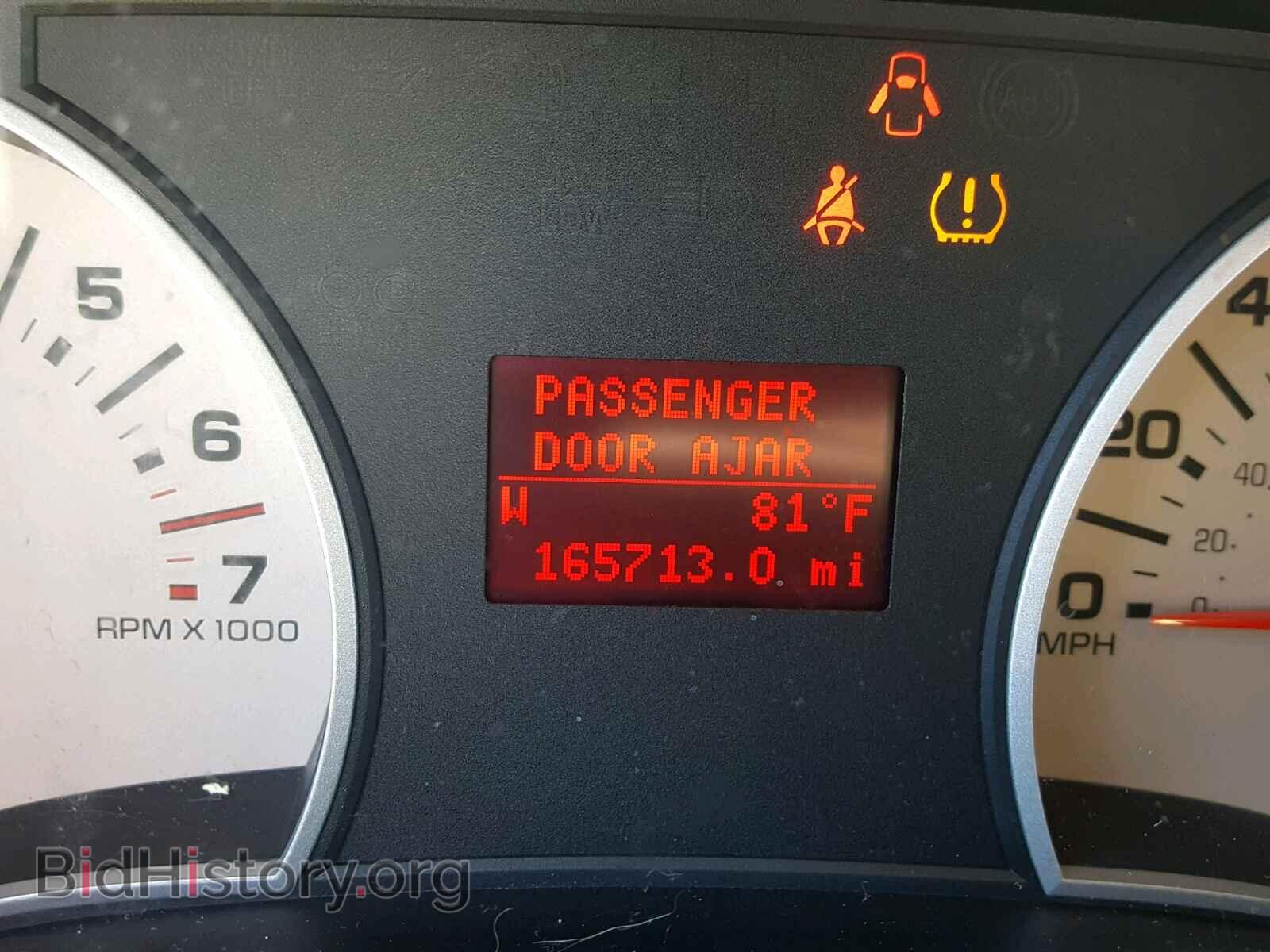 2007 FORD EXPLORER - VIN: 1FMEU64E67UB85754 - Photo 8