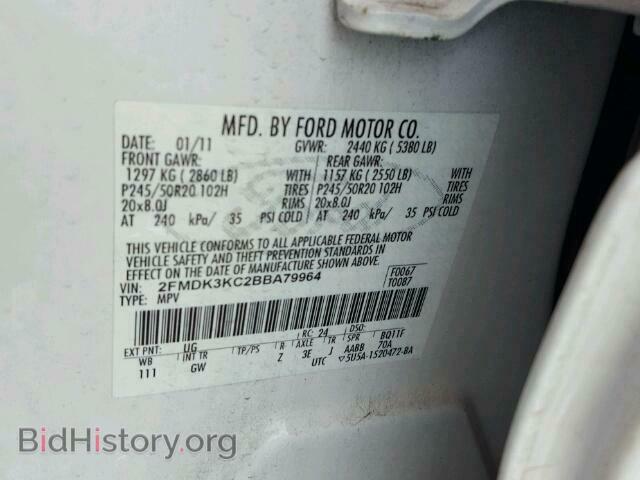 2011 FORD EDGE - VIN: 2FMDK3KC2BBA79964 - Photo 10