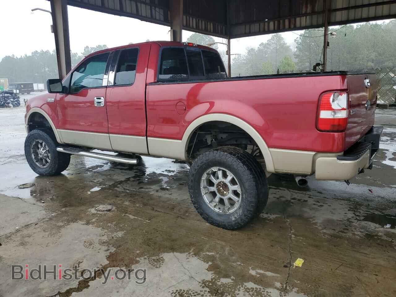 2008 FORD All Models - VIN: 1FTPX14V28FB00485 - Фото 2