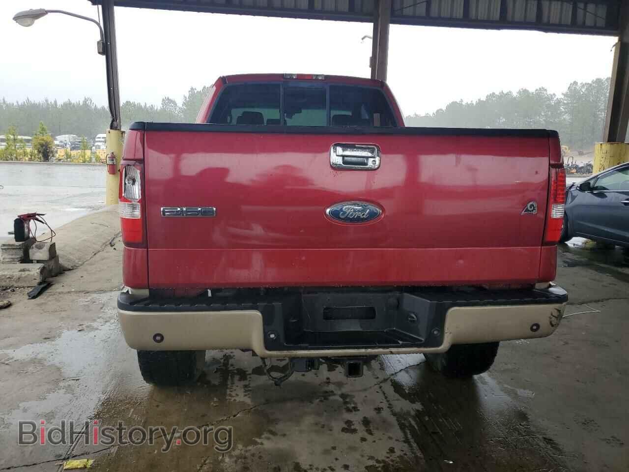 2008 FORD All Models - VIN: 1FTPX14V28FB00485 - Фото 6