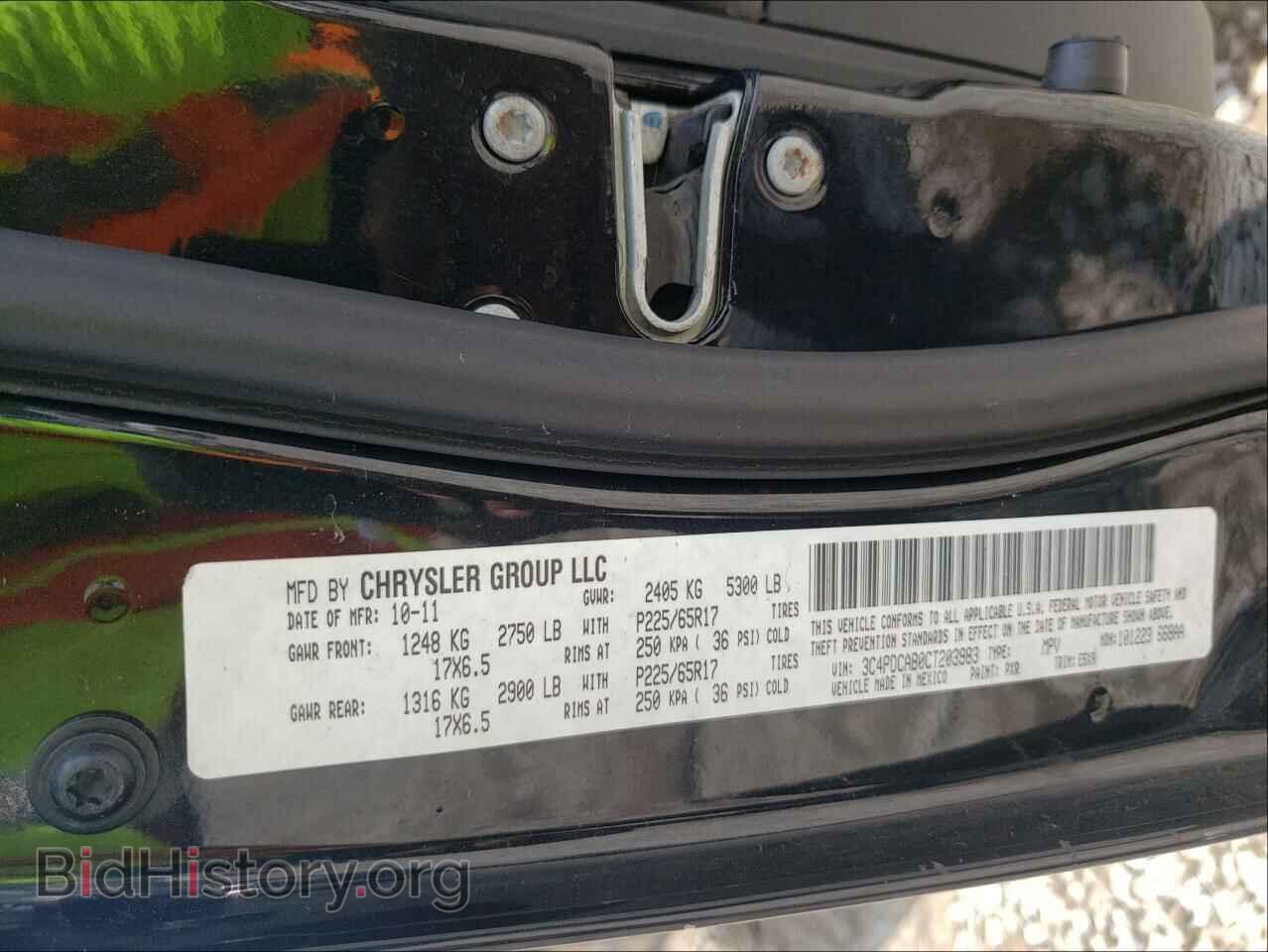 2012 DODGE JOURNEY - VIN: 3C4PDCAB0CT203983 - Фото 10
