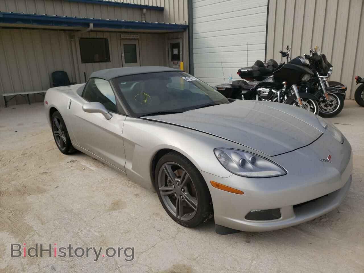 Фотография 1G1YY36W585127665 - CHEVROLET CORVETTE 2008