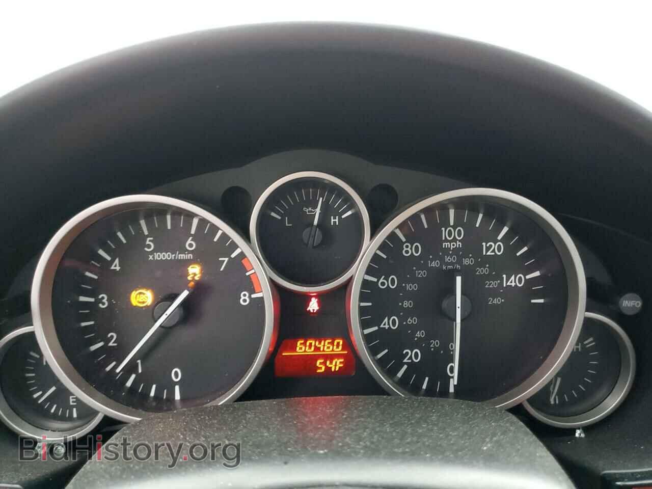 2012 MAZDA MX5 - VIN: JM1NC2SF0C0223749 - Photo 9