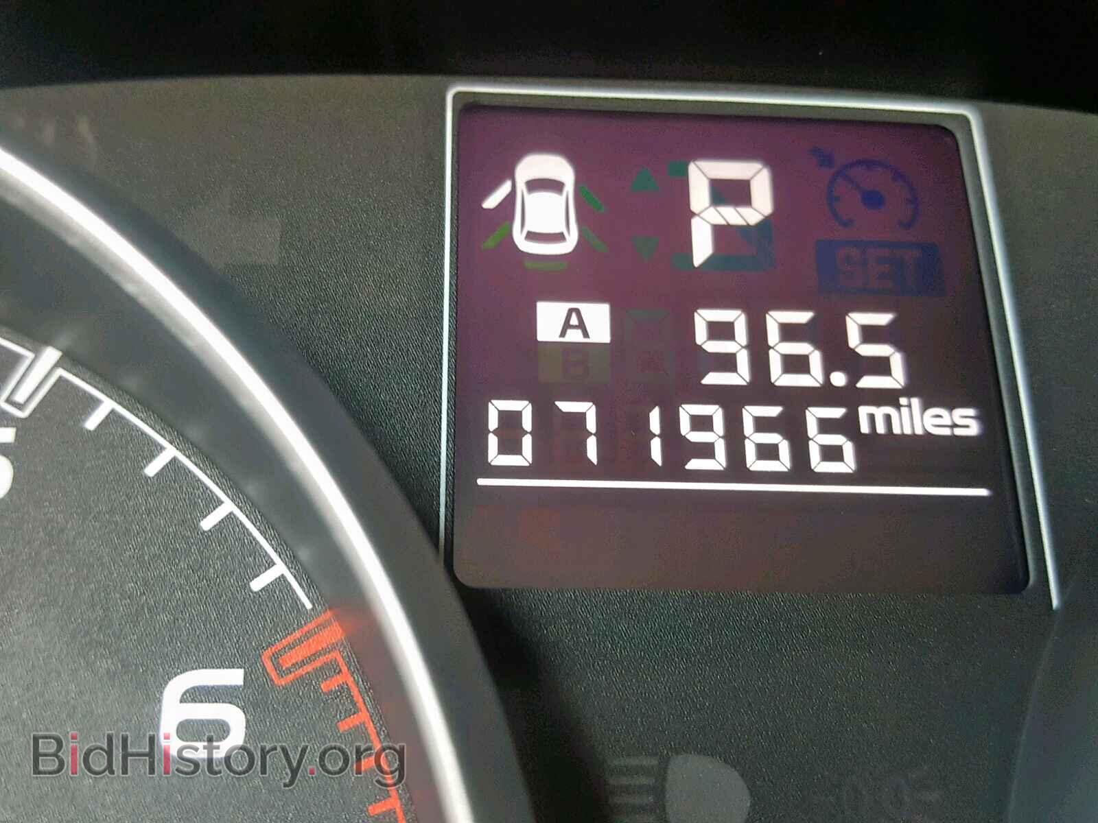 2014 SUBARU OUTBACK 2. - VIN: 4S4BRBCC2E3271885 - Photo 8