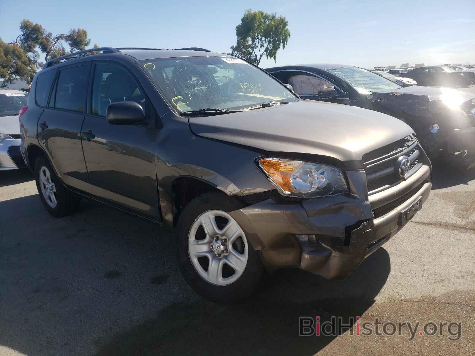 Photo 2T3ZF4DV6CW117164 - TOYOTA RAV4 2012