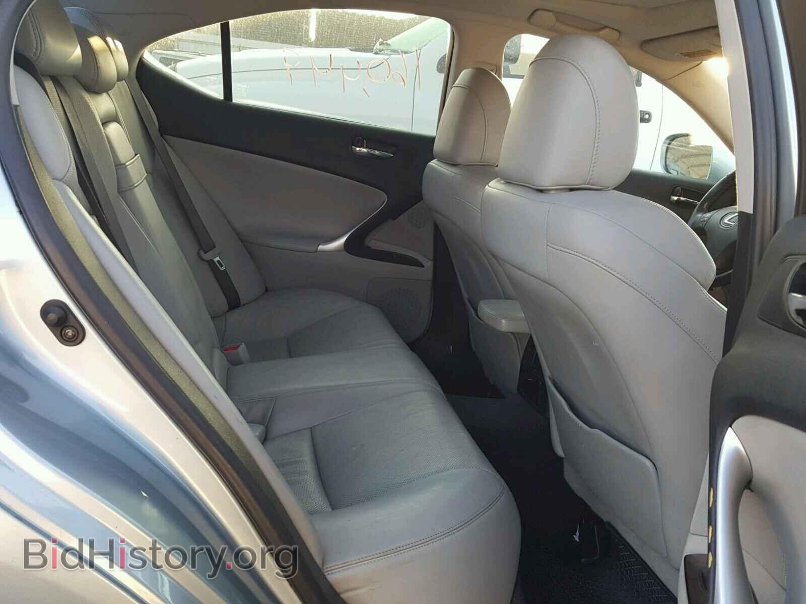 2006 LEXUS IS 350 - VIN: JTHBE262365006531 - Фото 6