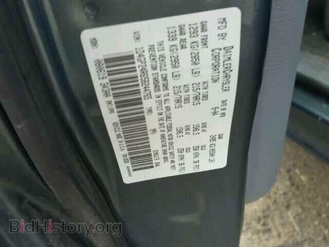 2005 DODGE CARAVAN - VIN: 1D4GP24R65B244765 - Фото 10