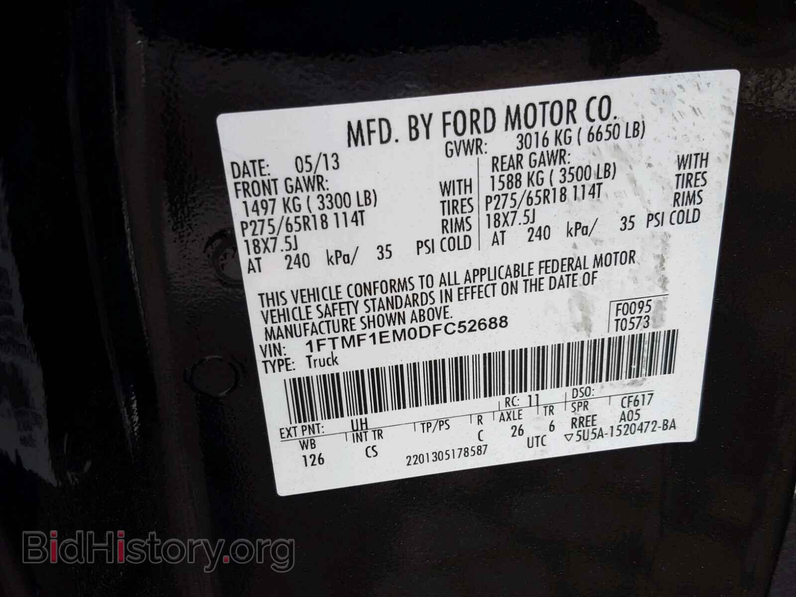 2013 FORD F150 - VIN: 1FTMF1EM0DFC52688 - Фото 10