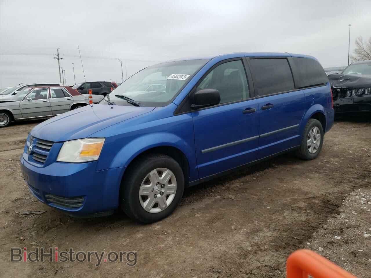 Photo 2D8HN44H98R752519 - DODGE CARAVAN 2008