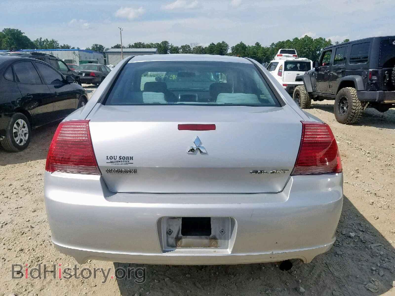 2008 MITSUBISHI GALANT - VIN: 4A3AB36F48E019173 - Фото 9