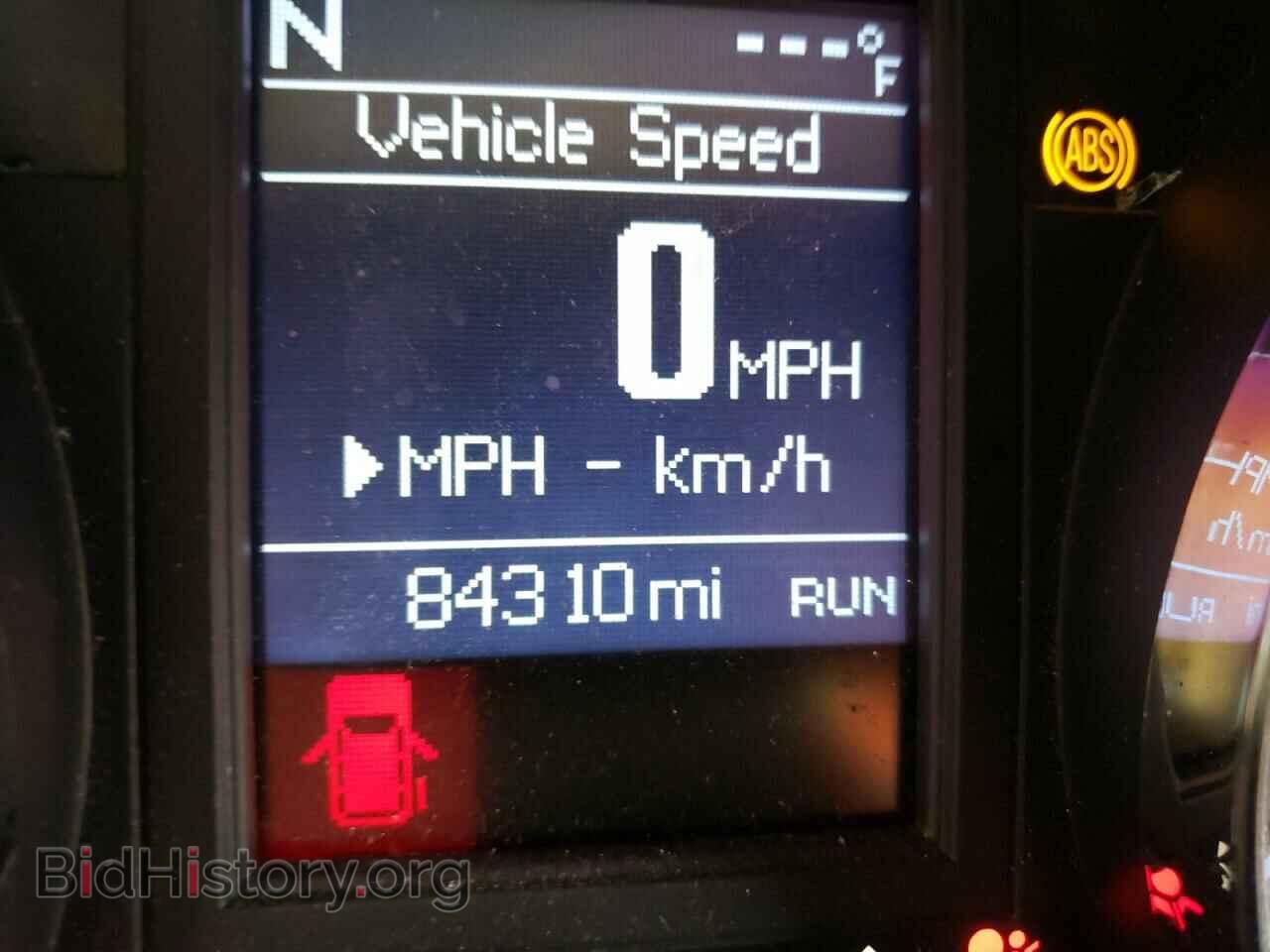 2014 CHRYSLER MINIVAN - VIN: 2C4RC1BG5ER438573 - Фото 8