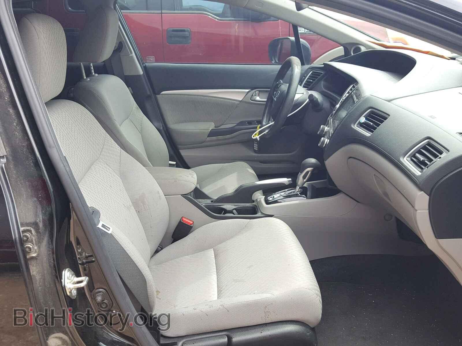2014 HONDA CIVIC - VIN: 2HGFB2F82EH533596 - Photo 5