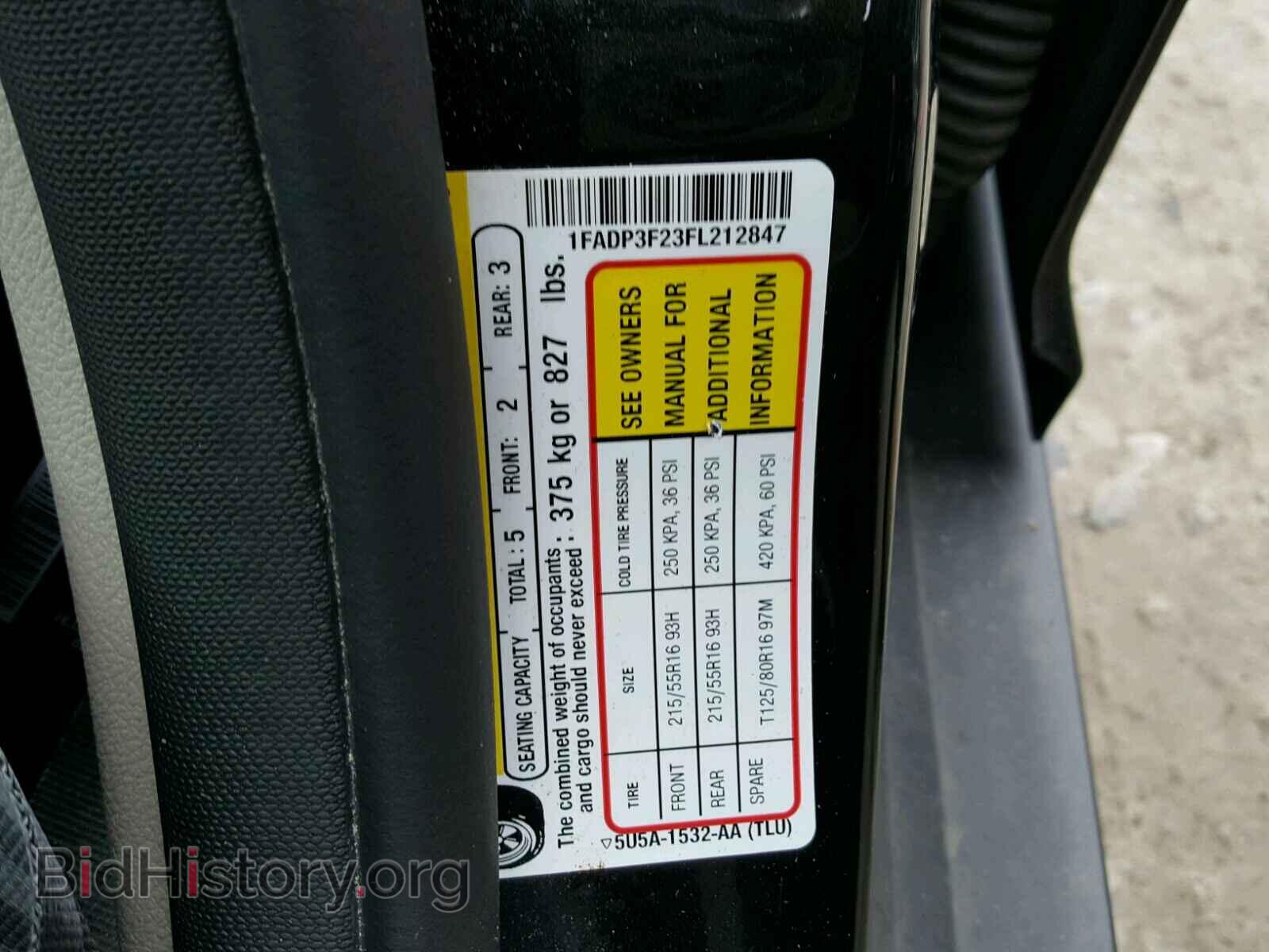 2015 FORD FOCUS - VIN: 1FADP3F23FL212847 - Photo 10