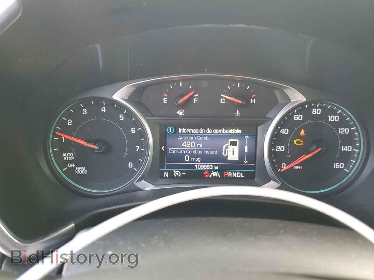 2021 CHEVROLET EQUINOX - VIN: 3GNAXUEVXML328151 - Фото 9