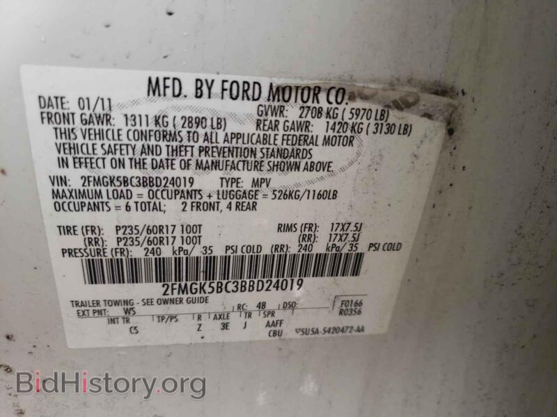 2011 Ford FLEX (VIN 2FMGK5BC3BBD24019) — photo 10 of 10