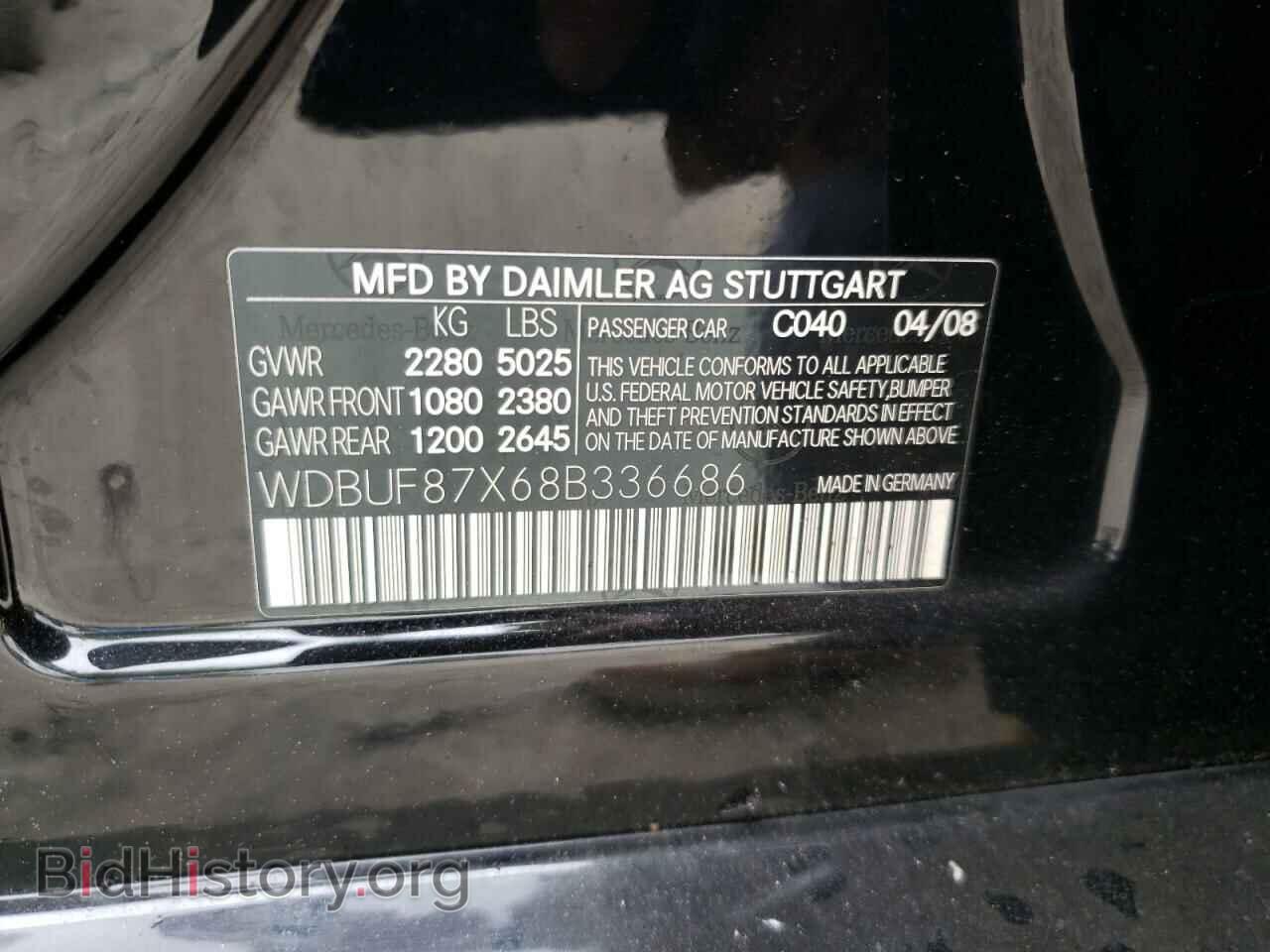 2008 MERCEDES-BENZ E-CLASS - VIN: WDBUF87X68B336686 - Фото 10