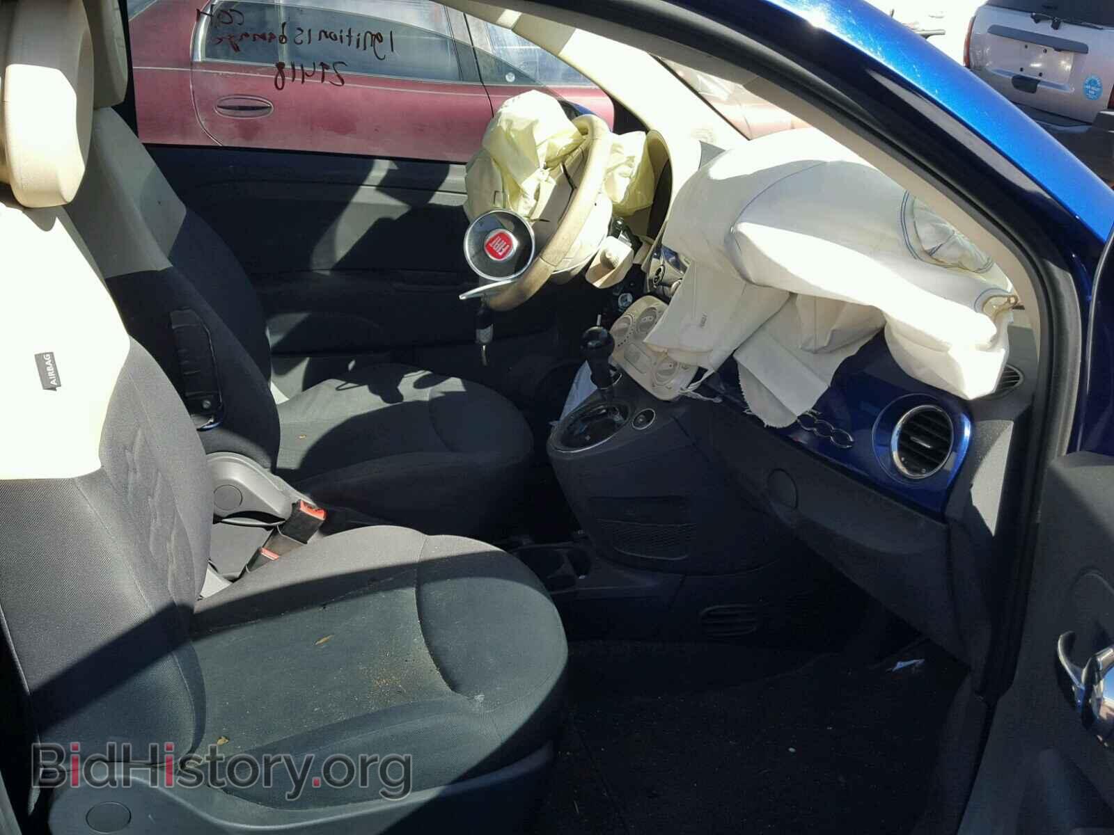 2012 FIAT 500 - VIN: 3C3CFFAR2CT381583 - Фото 5