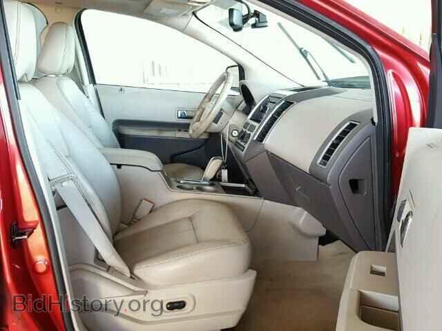 2007 FORD EDGE - VIN: 2FMDK38C57BB65526 - Фото 5