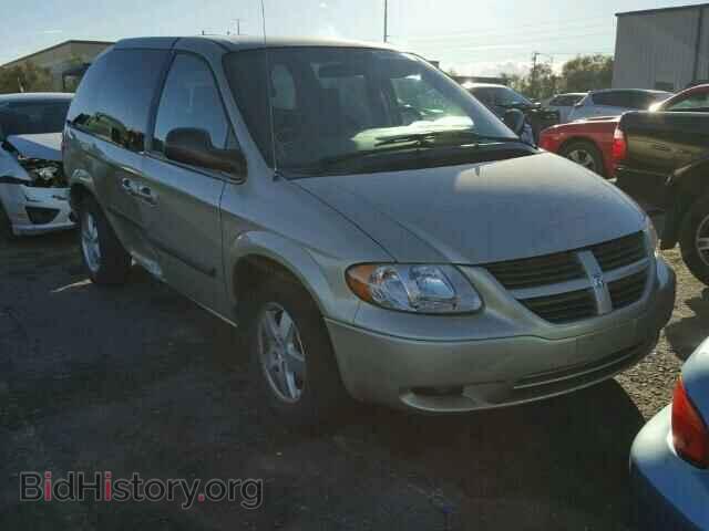 Фотография 1D4GP45RX5B270070 - DODGE CARAVAN 2005