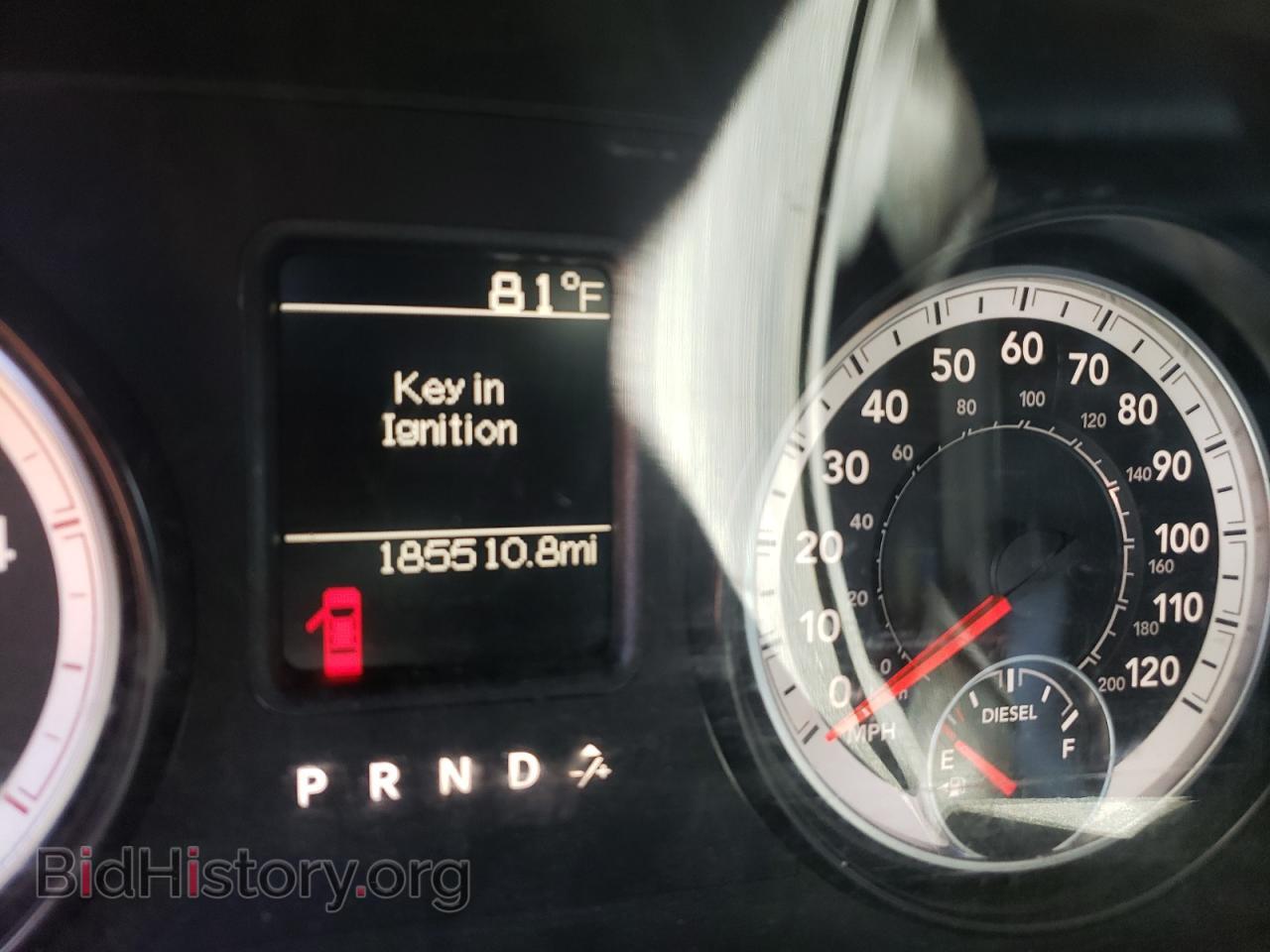 2015 RAM 4500 - VIN: 3C7WRLEL1FG660205 - Фото 8