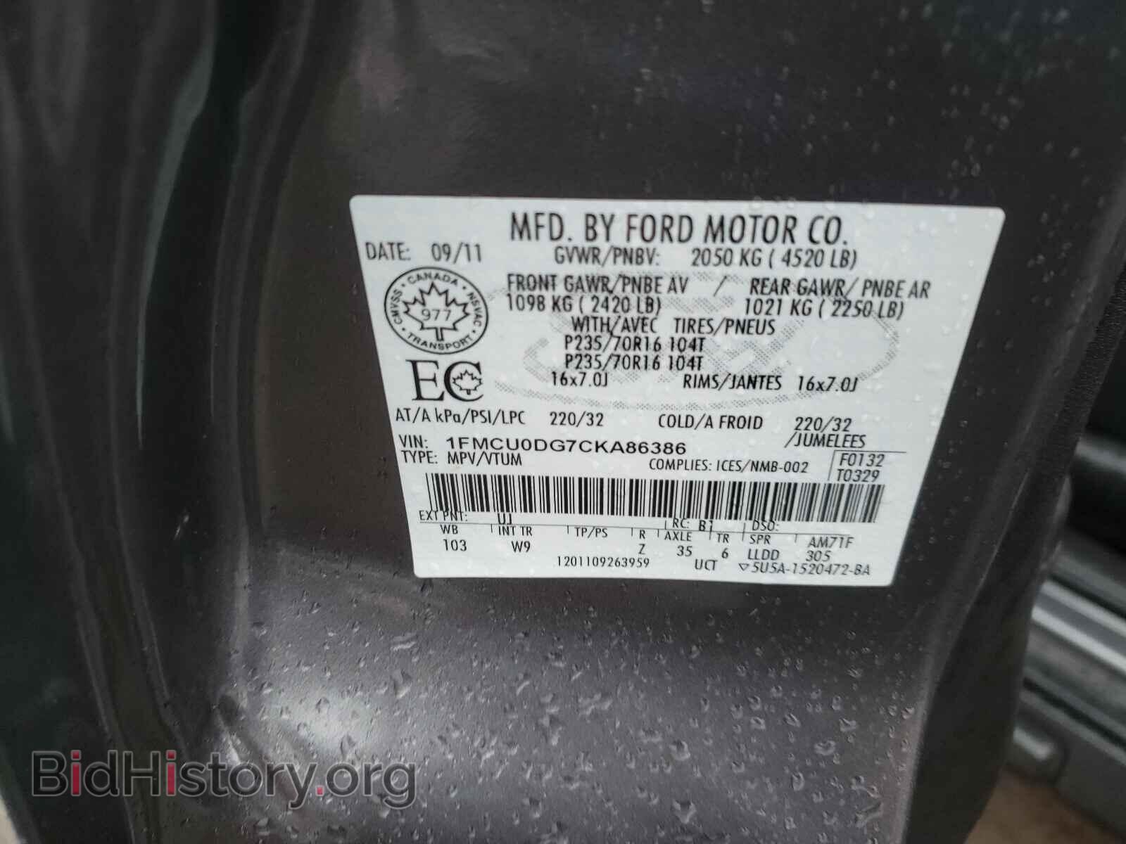 2012 FORD ESCAPE - VIN: 1FMCU0DG7CKA86386 - Фото 10