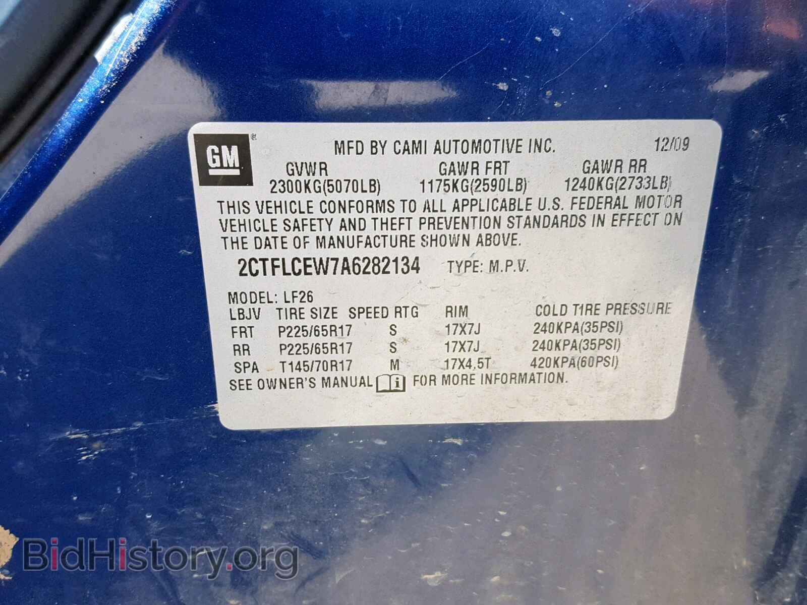 2010 GMC TERRAIN SL - VIN: 2CTFLCEW7A6282134 - Фото 10