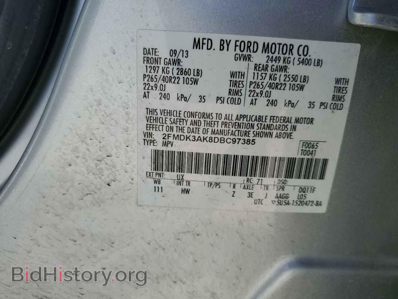 2013 FORD EDGE - VIN: 2FMDK3AK8DBC97385 - Фото 12
