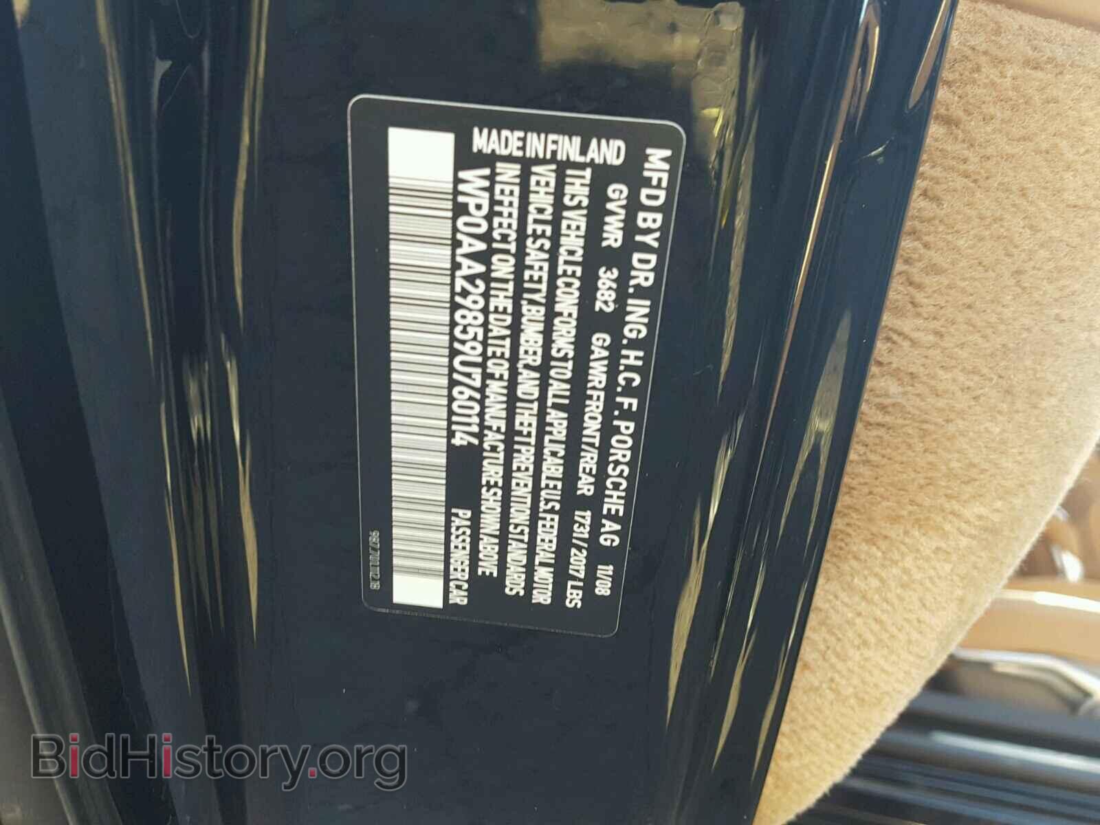 2009 PORSCHE CAYMAN - VIN: WP0AA29859U760114 - Фото 10