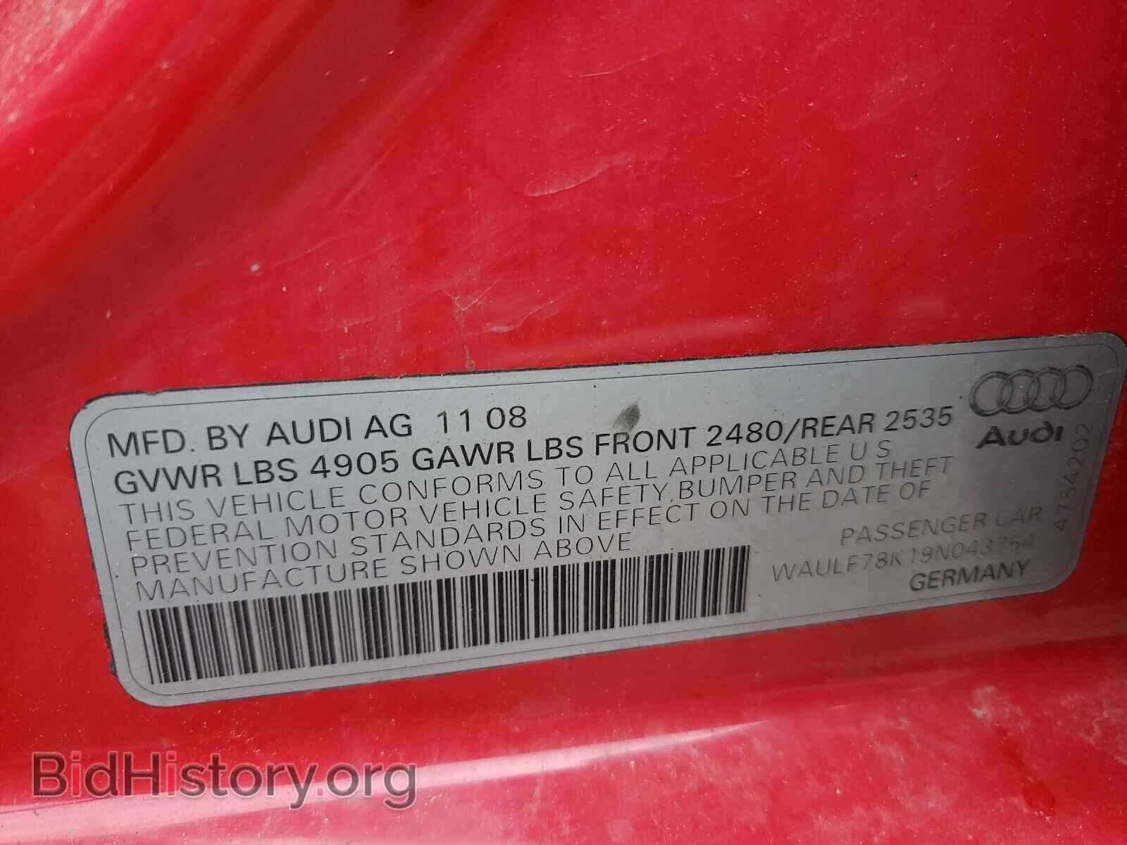 2009 AUDI A4 - VIN: WAULF78K19N043754 - Фото 10