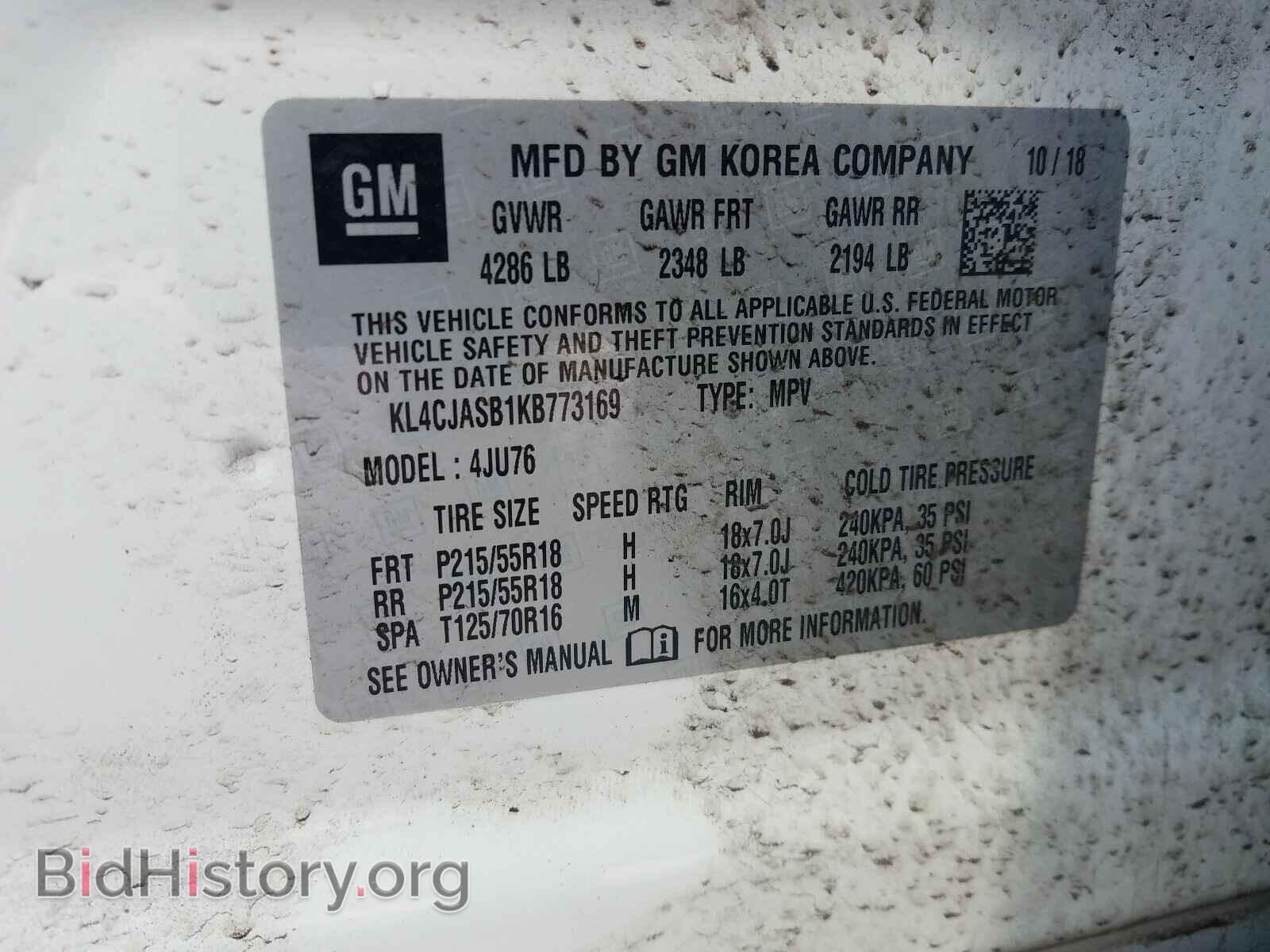 2019 BUICK ENCORE - VIN: KL4CJASB1KB773169 - Photo 10