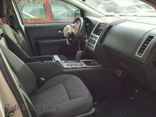 2007 FORD EDGE - VIN: 2FMDK48C97BB57371 - Фото 5