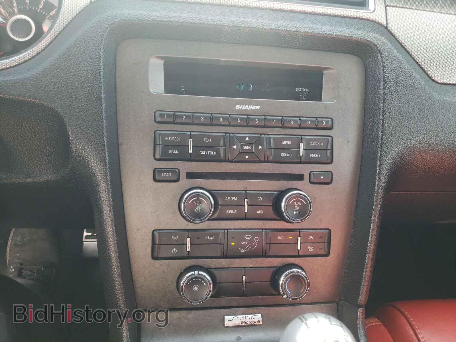 2013 FORD MUSTANG - VIN: 1ZVBP8FF5D5260267 - Фото 9