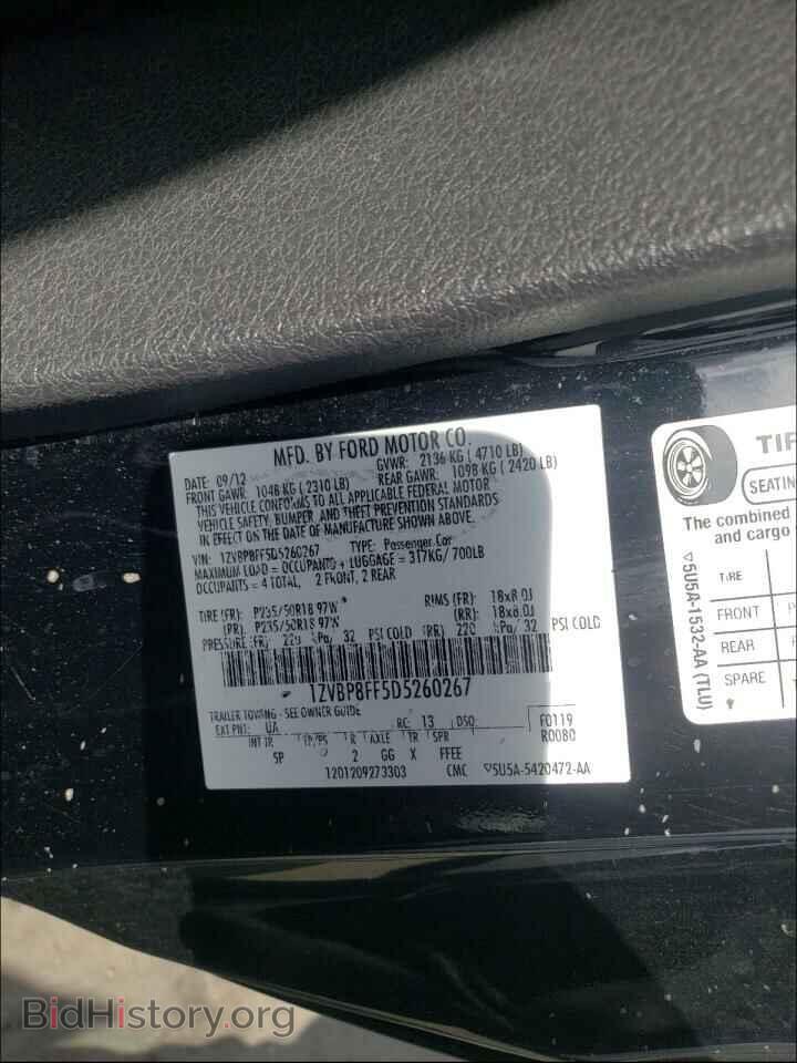 2013 FORD MUSTANG - VIN: 1ZVBP8FF5D5260267 - Фото 10