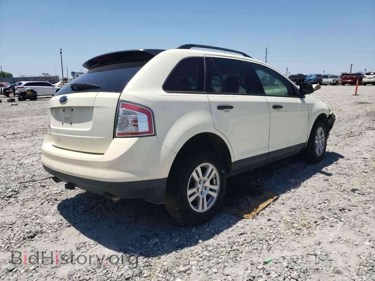2007 FORD EDGE - VIN: 2FMDK36C47BB18197 - Photo 4